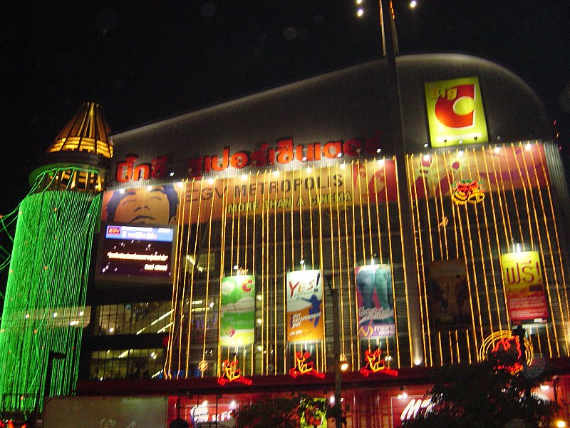 Du lịch thái lan, mua sắm